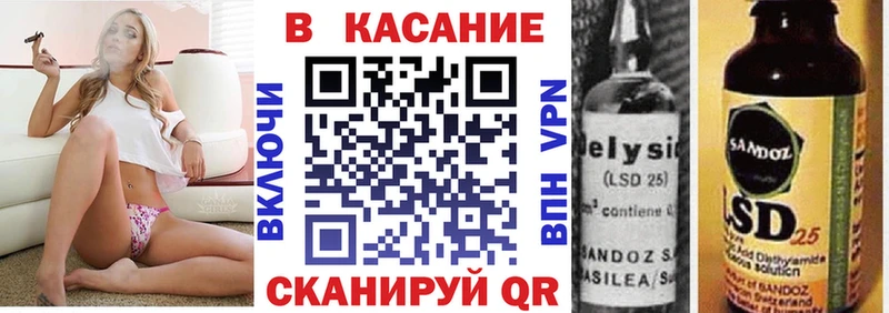 АМФЕТАМИН Хасавюрт