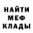 Amphetamine 97% Ivan Elyanushkin