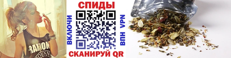 БУТИРАТ Butirat  Хасавюрт 