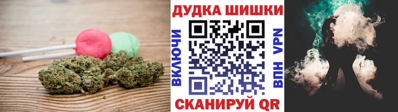 Canna-Cookies марихуана  Хасавюрт 