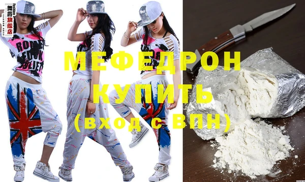 a pvp Красноперекопск