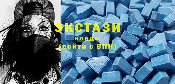 метадон Краснотурьинск