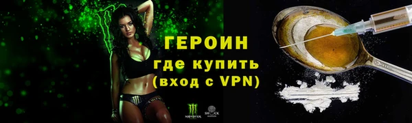 метадон Краснотурьинск
