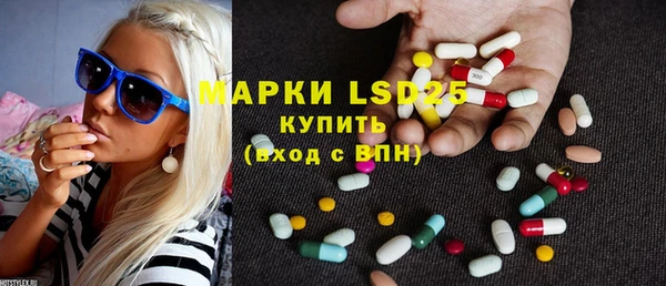 гашиш Абаза
