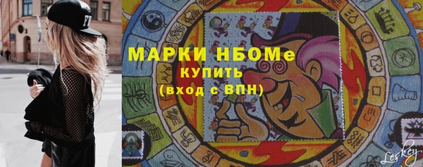 круглые Абдулино