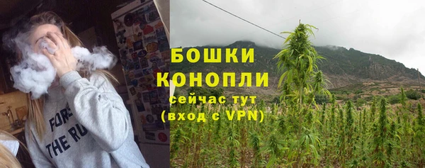 ALPHA-PVP Абинск