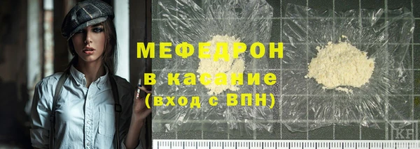 a pvp Красноперекопск