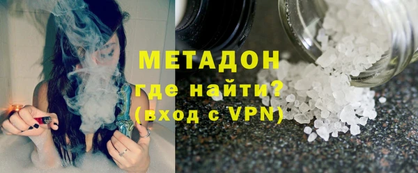 ALPHA-PVP Абинск