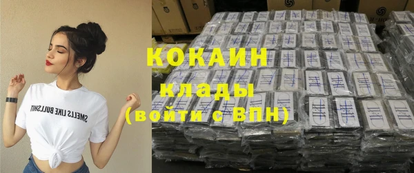 круглые Абдулино
